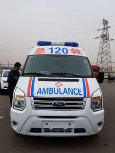 清流县跨省长途